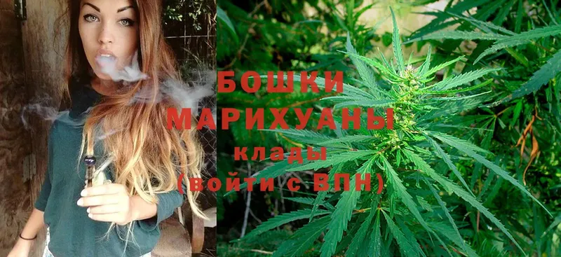 darknet клад  Цоци-Юрт  Марихуана THC 21%  купить наркотик 